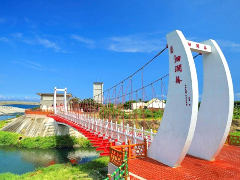 洄瀾橋